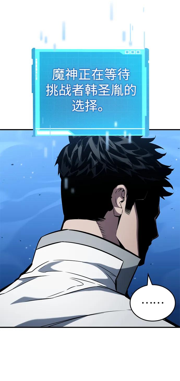 第 94 页