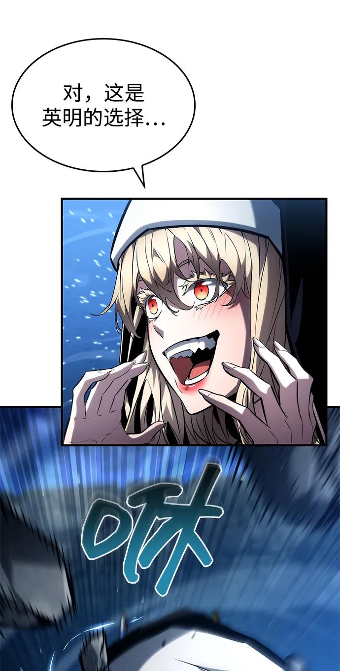 第 96 页