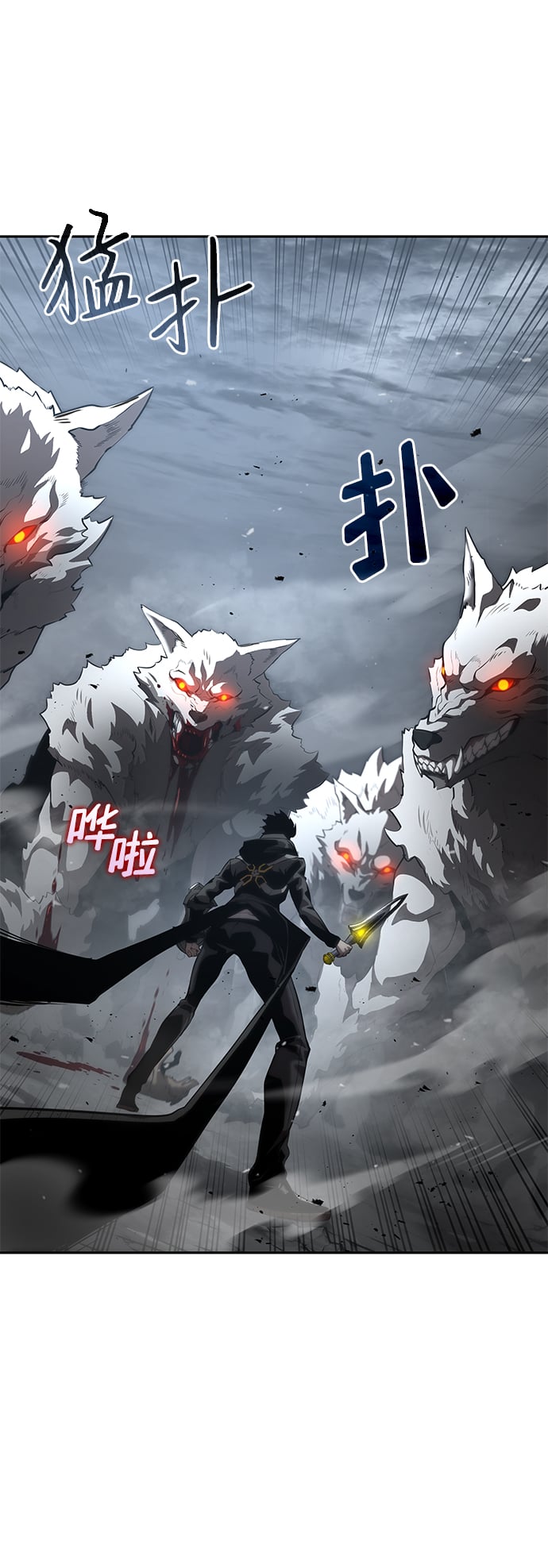 第 42 页