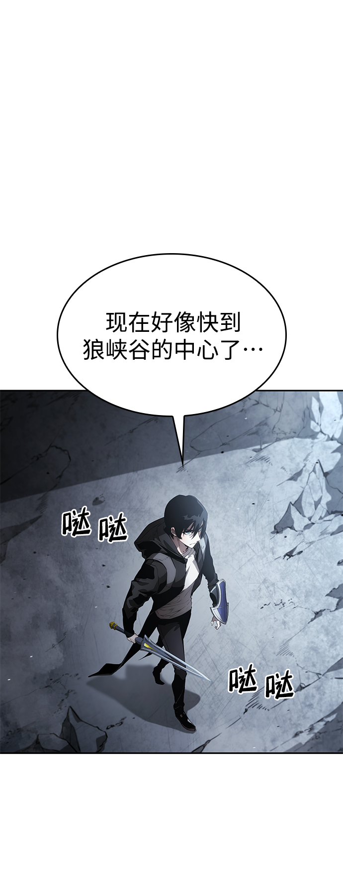 第 63 页