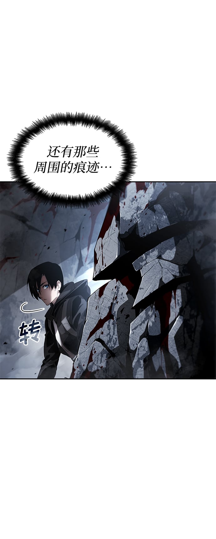 第 68 页