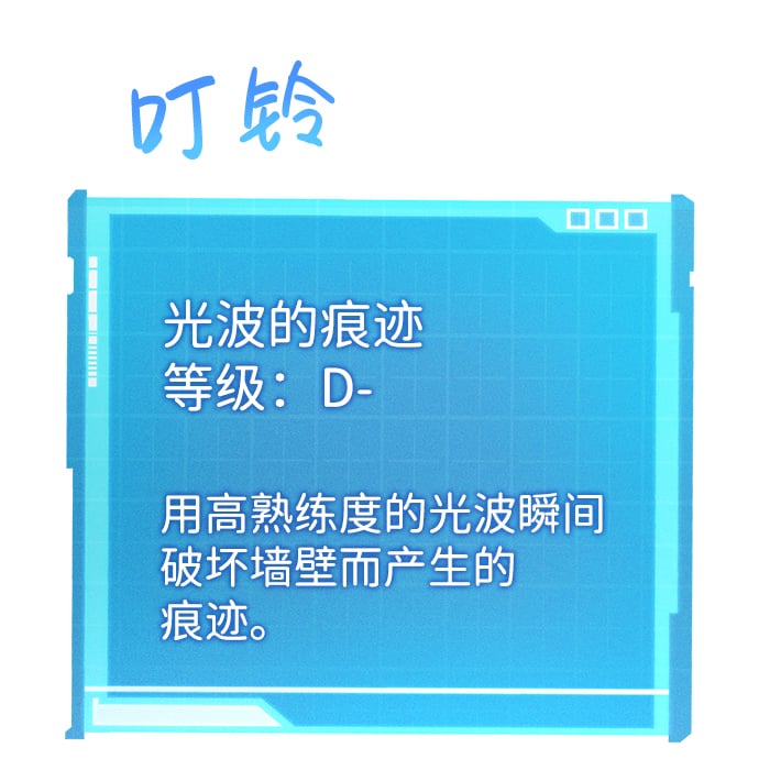 第 71 页