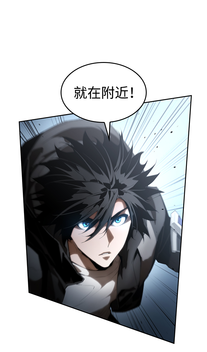 第 76 页