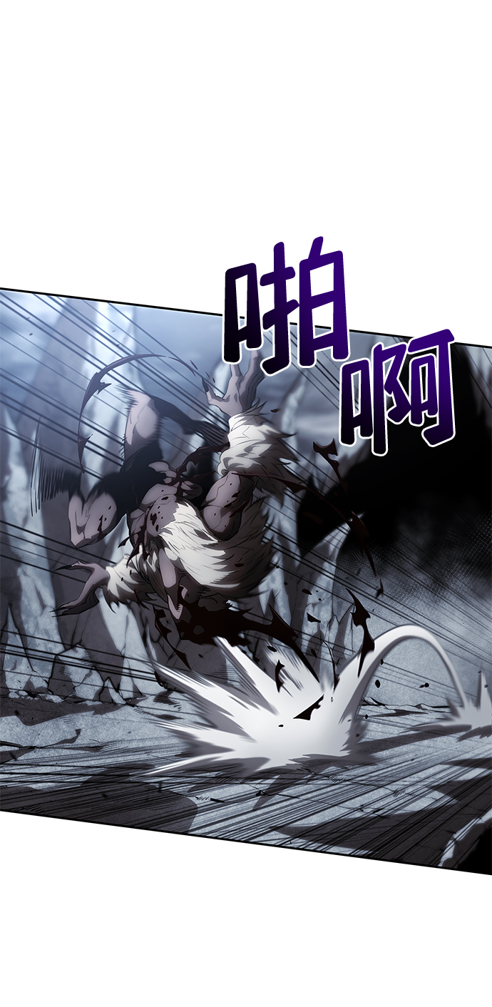 第 81 页