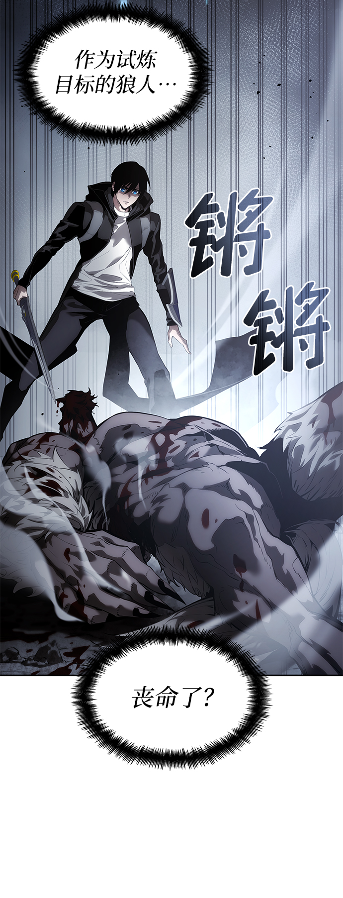 第 84 页
