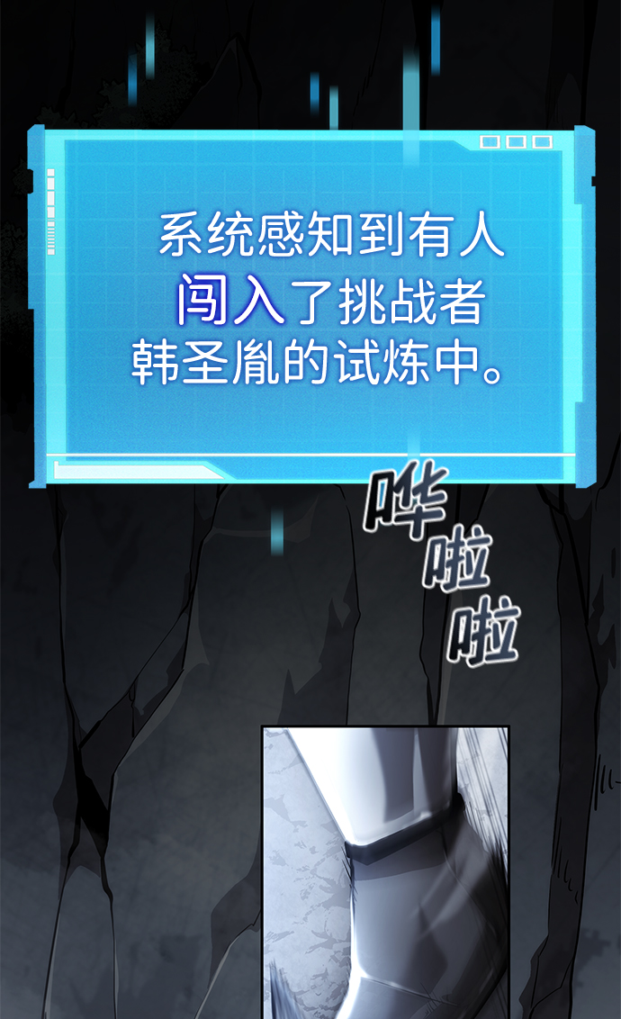 第 86 页