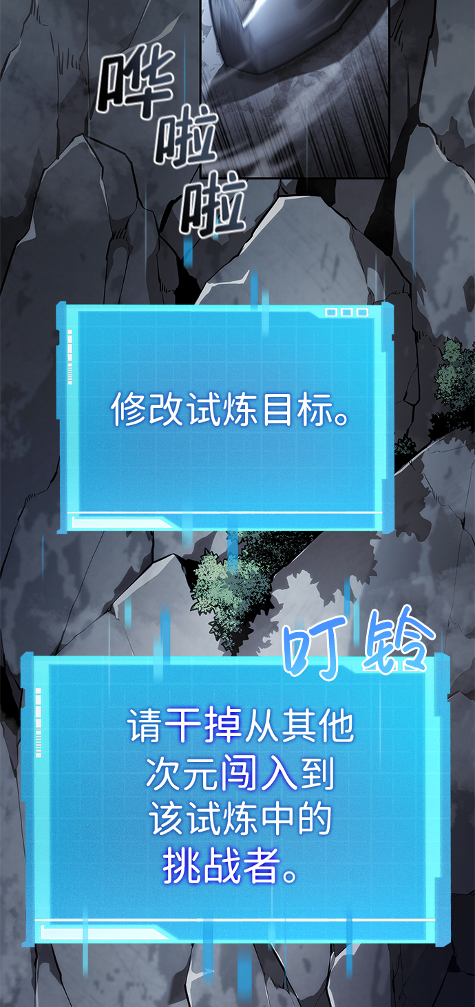 第 87 页