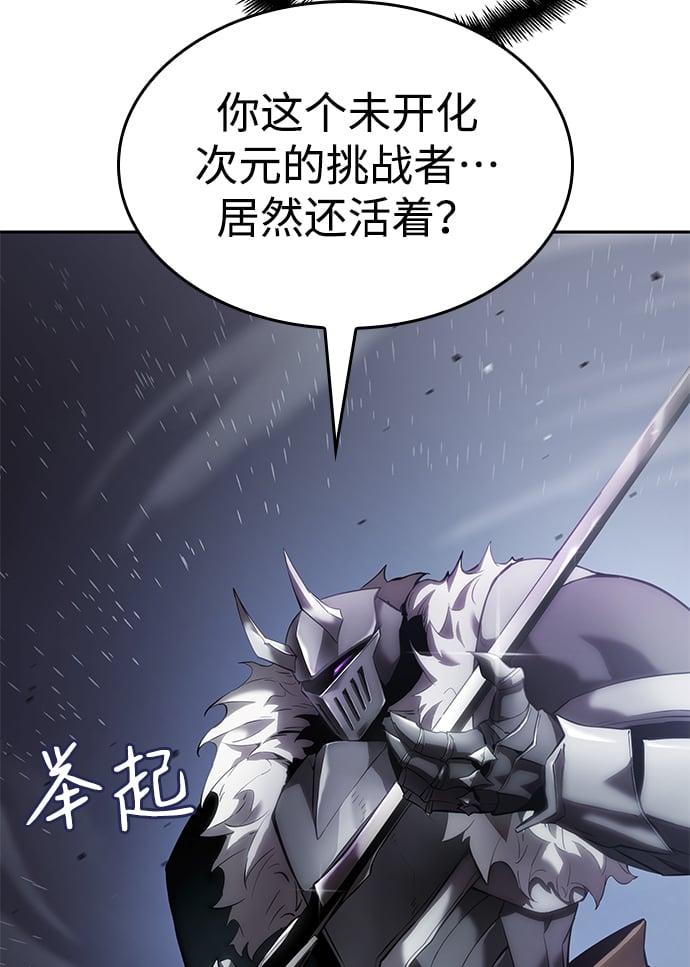 第 94 页