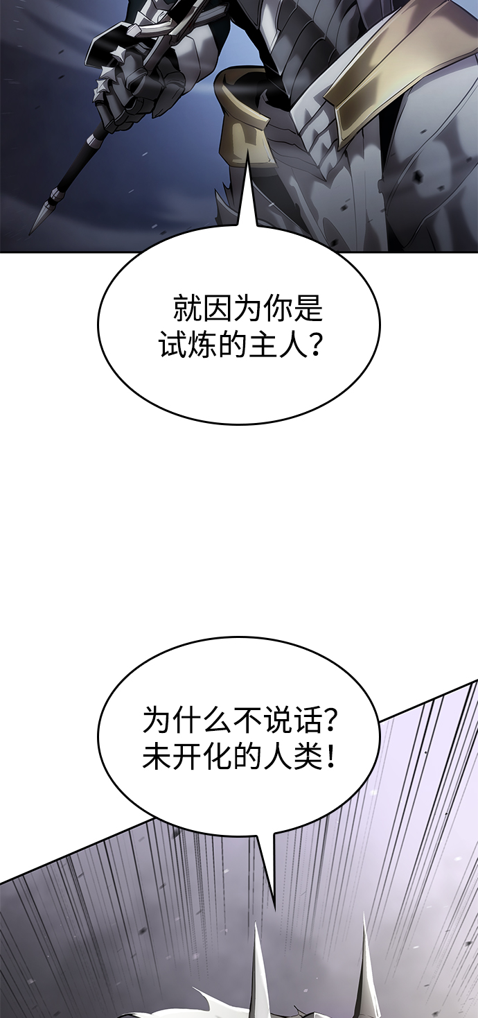 第 95 页