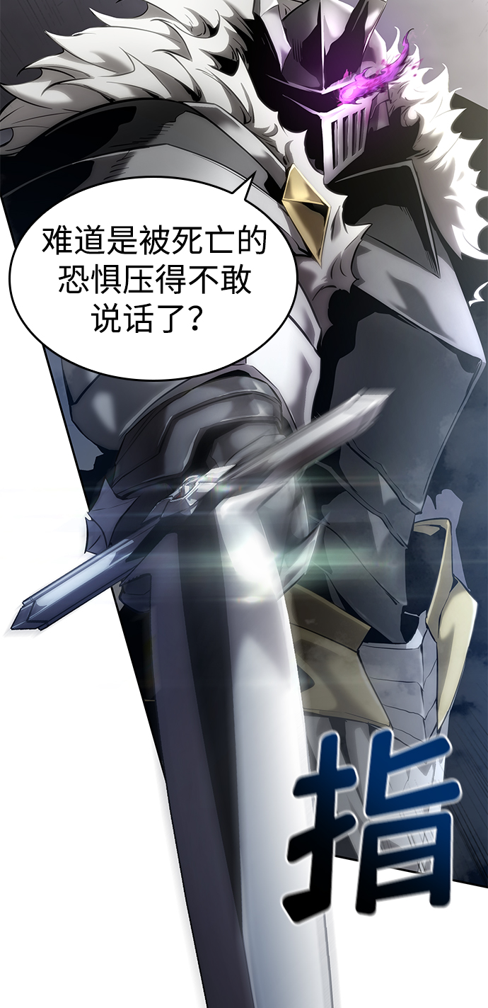 第 96 页