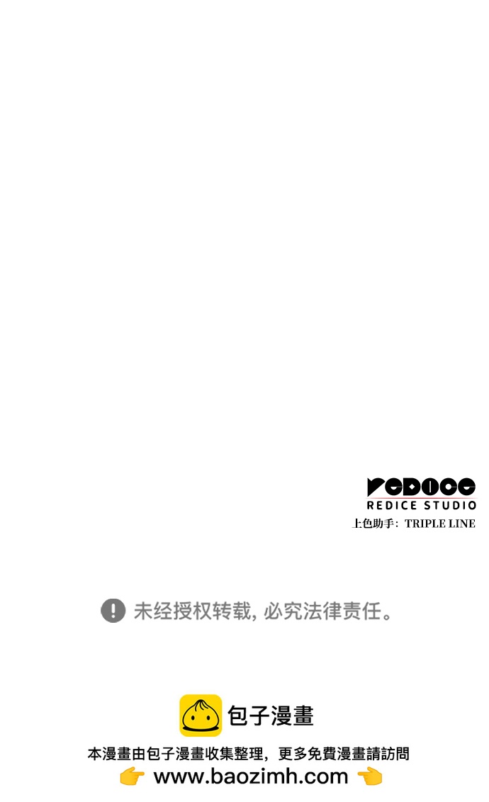 第 98 页