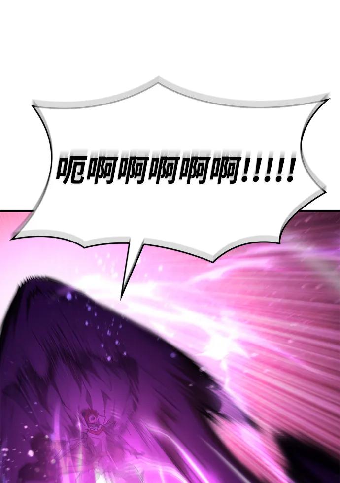 第 103 页