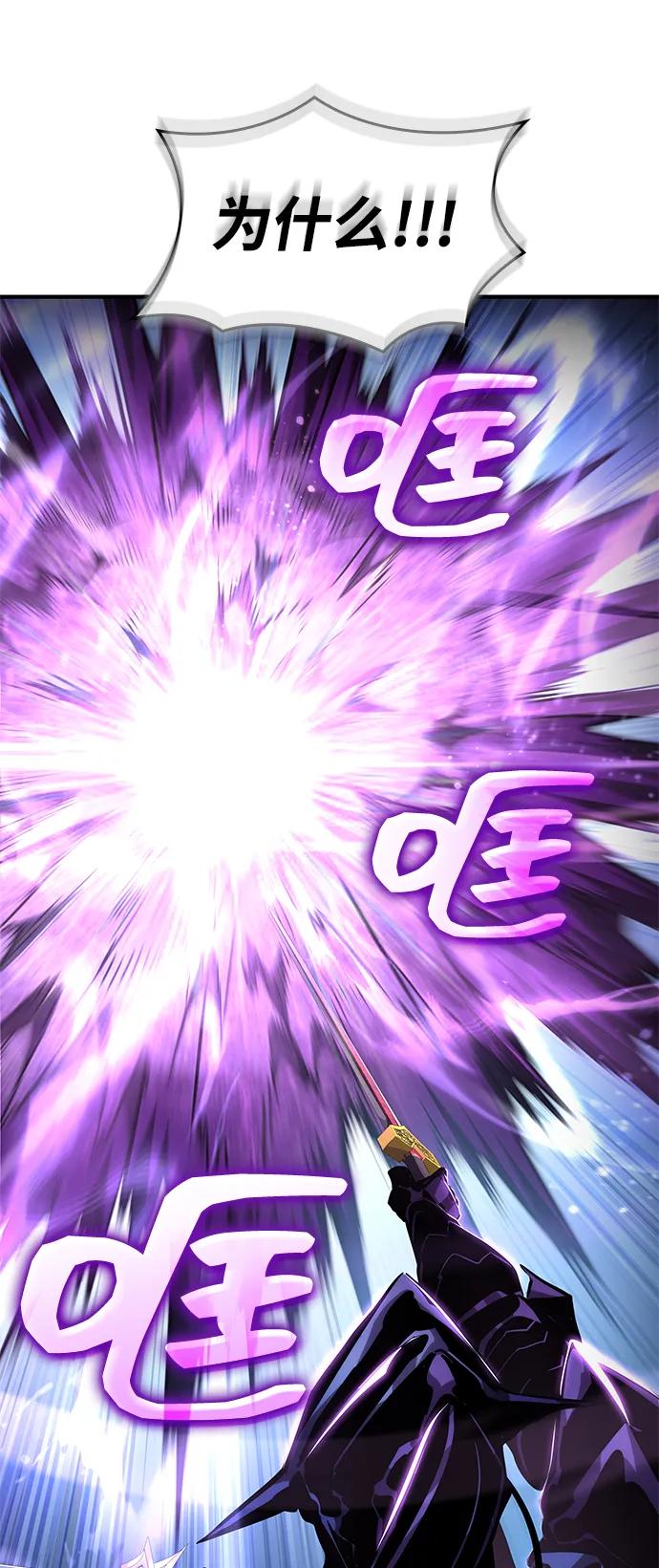 第 106 页