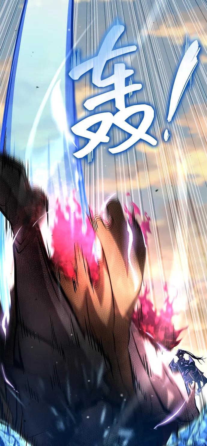 第 109 页