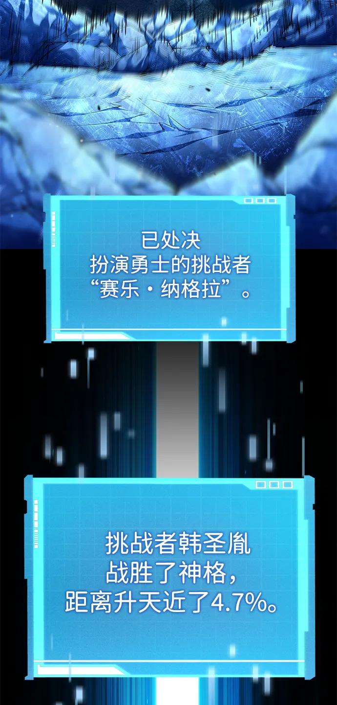 第 110 页