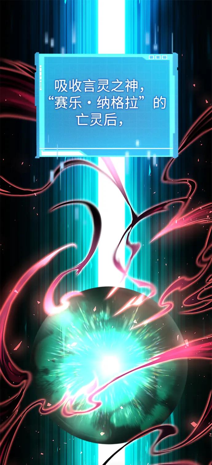 第 112 页
