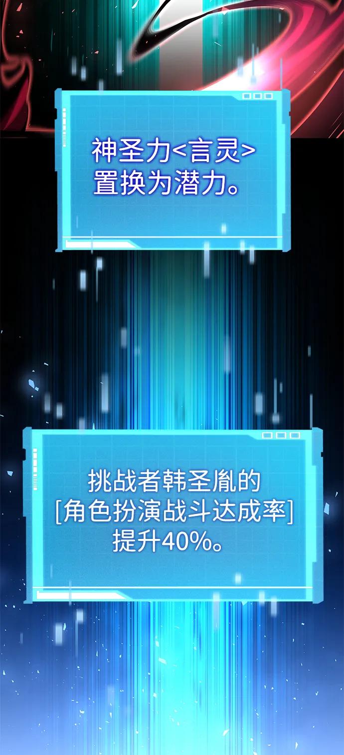 第 113 页