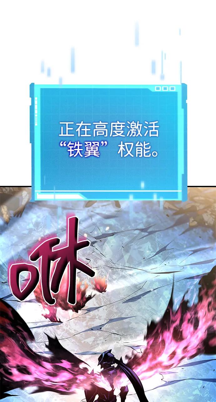 第 115 页
