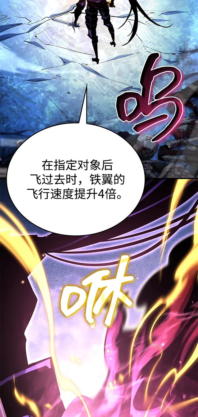 第 116 页