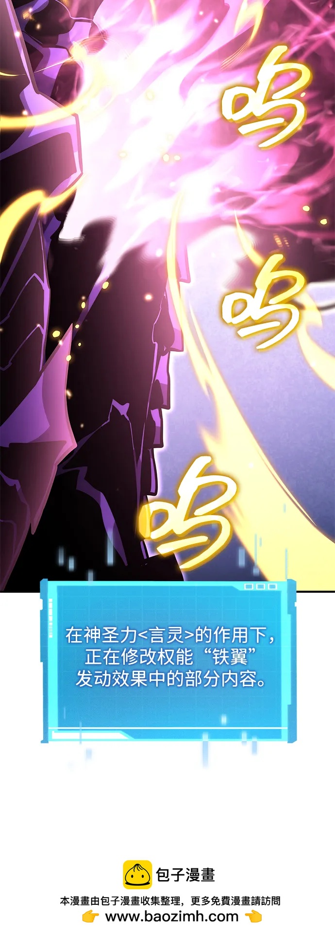 第 117 页