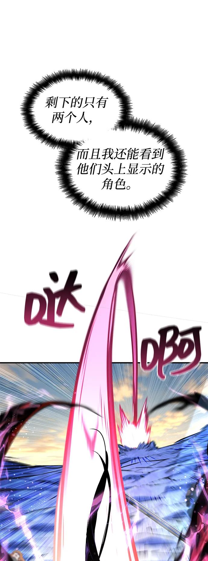 第 118 页