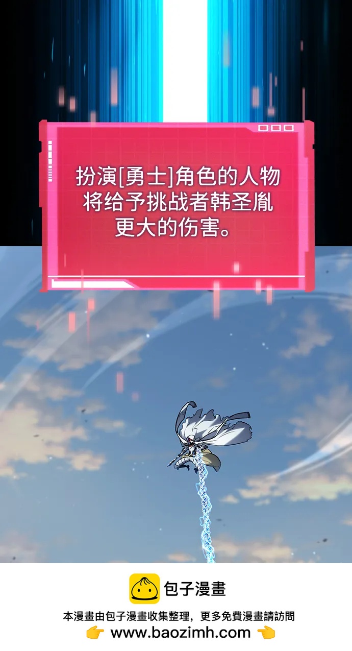 第 84 页