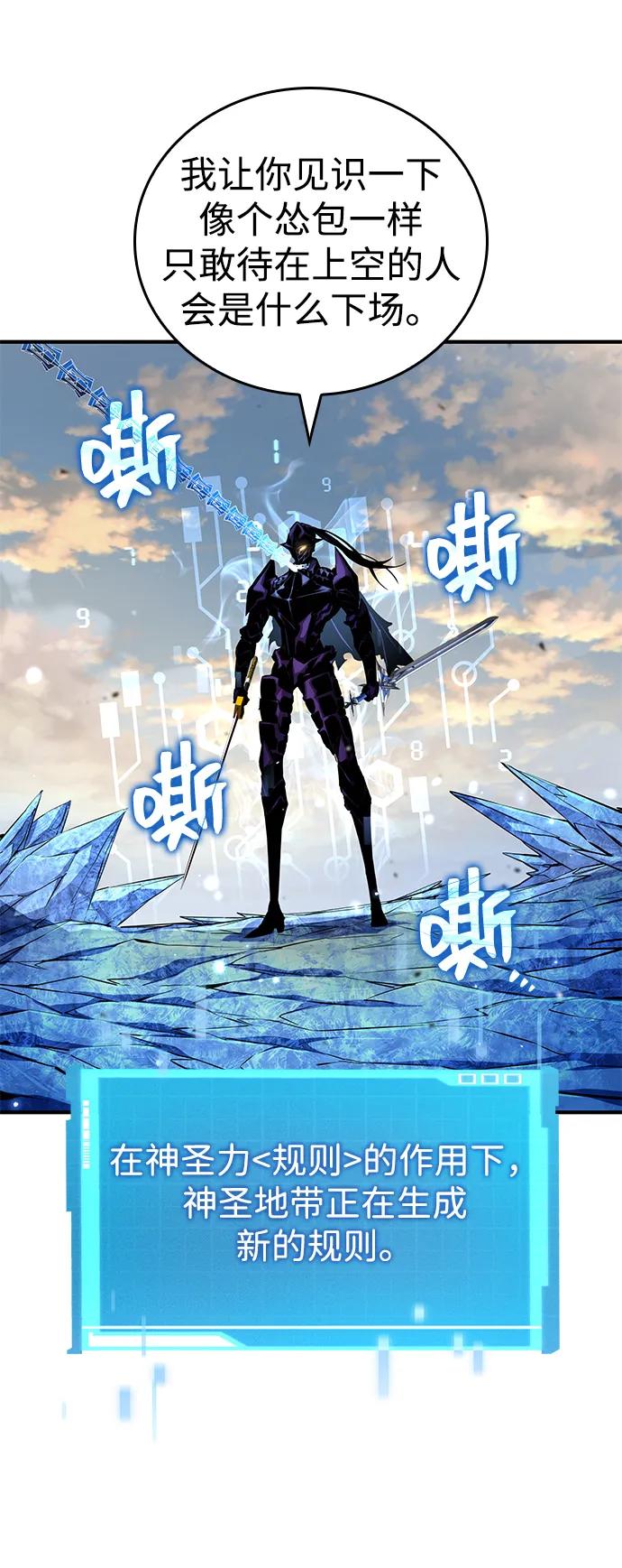 第 90 页