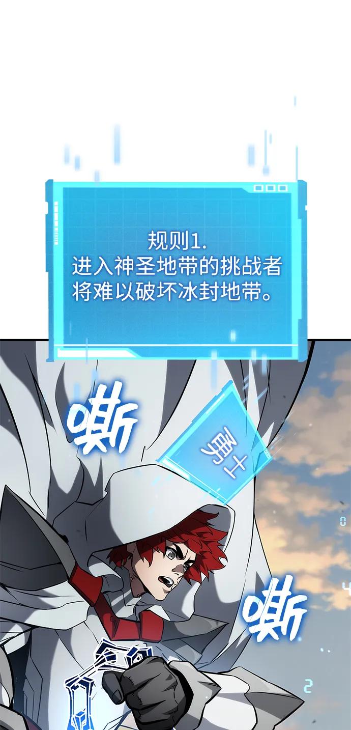 第 91 页