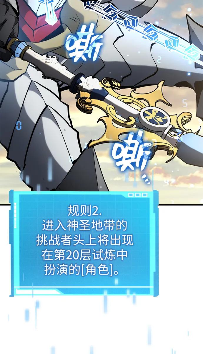 第 92 页