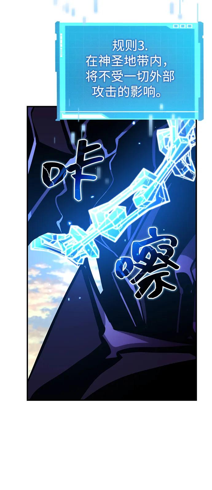第 93 页