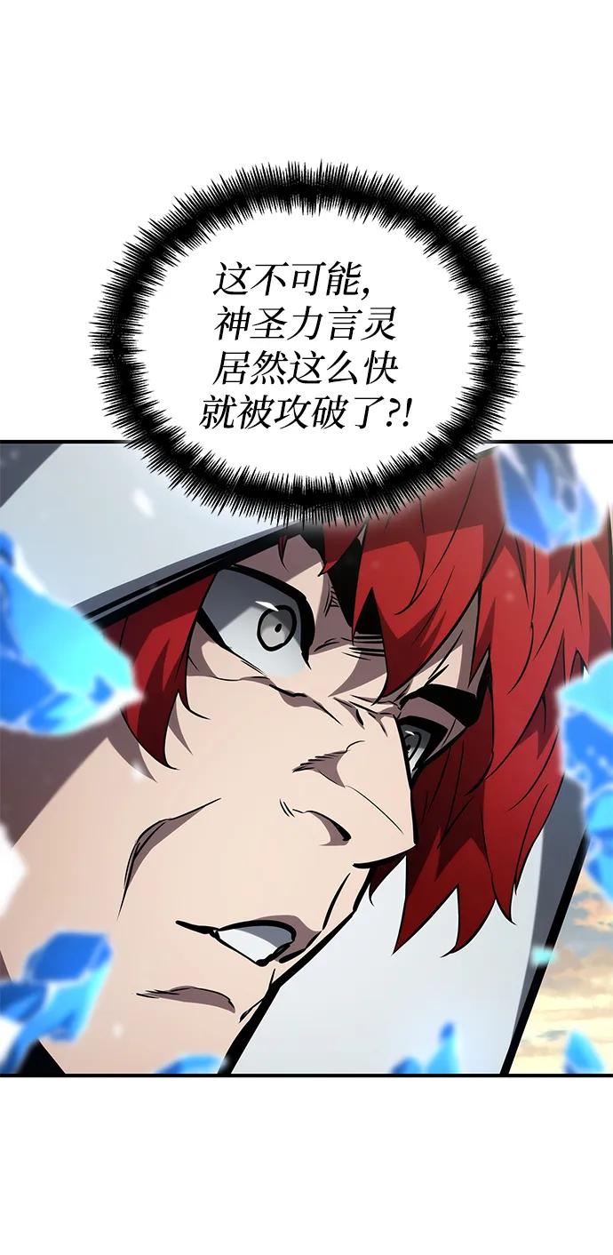 第 96 页