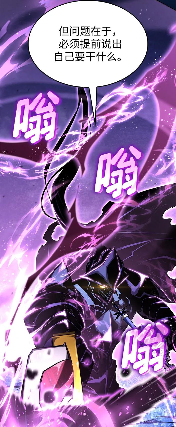 第 98 页