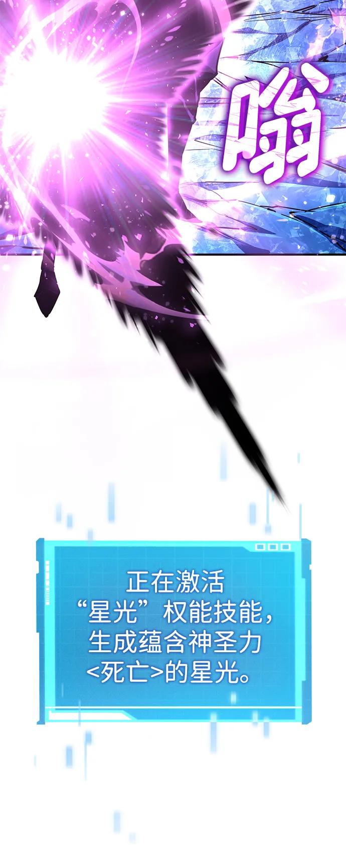 第 99 页