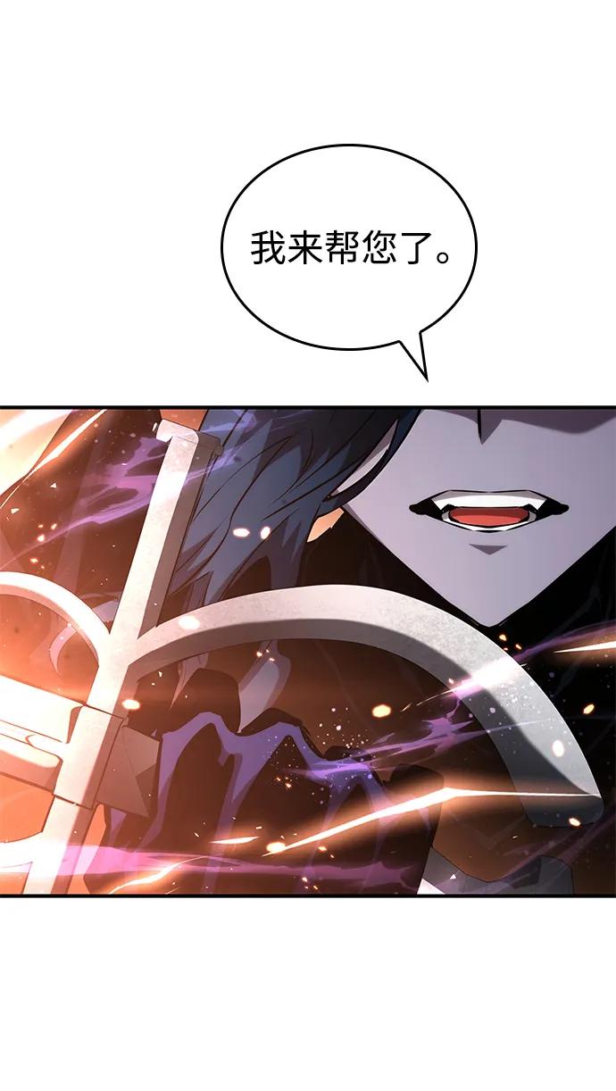 第 101 页