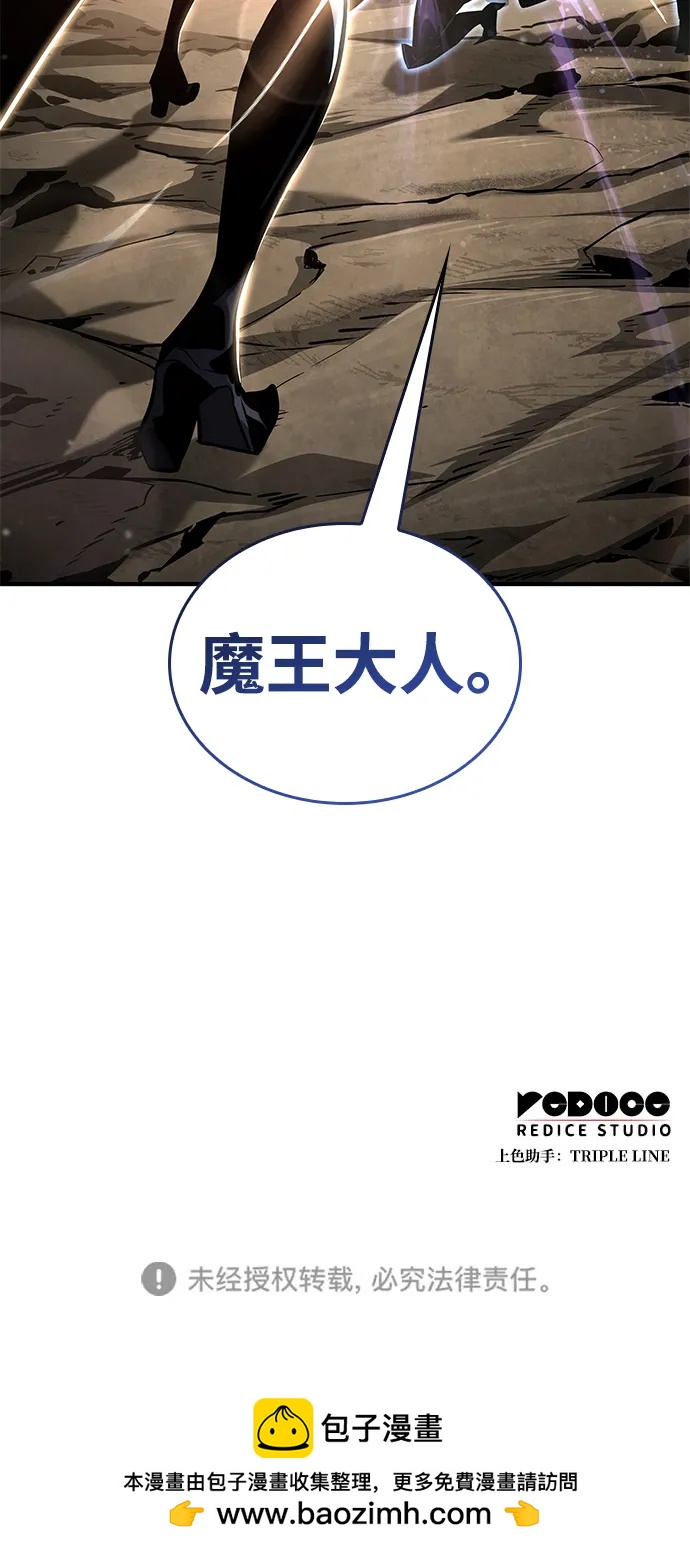第 103 页