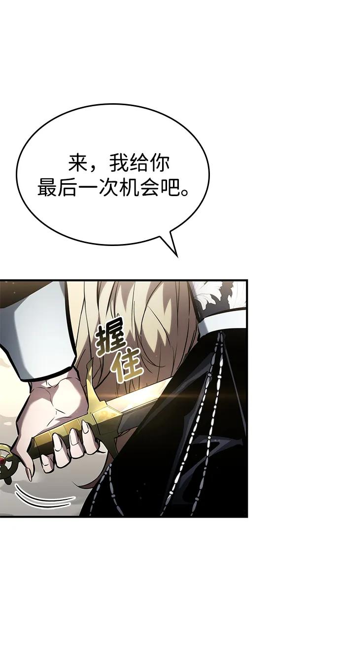 第 91 页