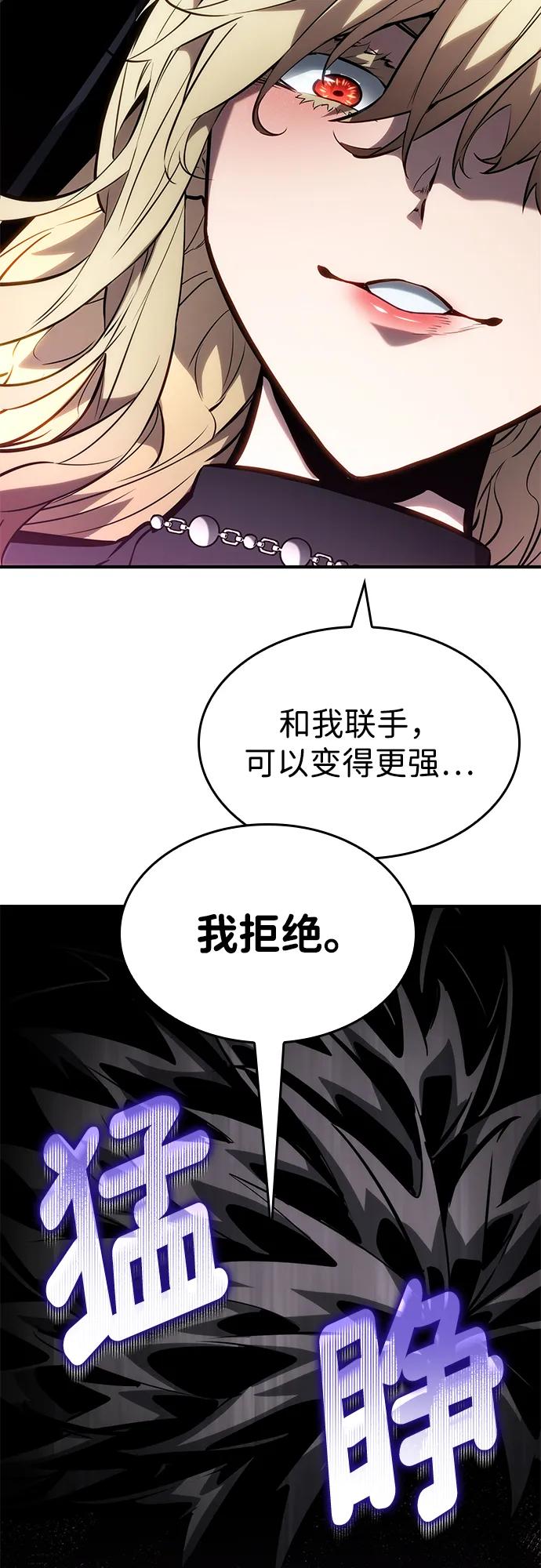 第 94 页