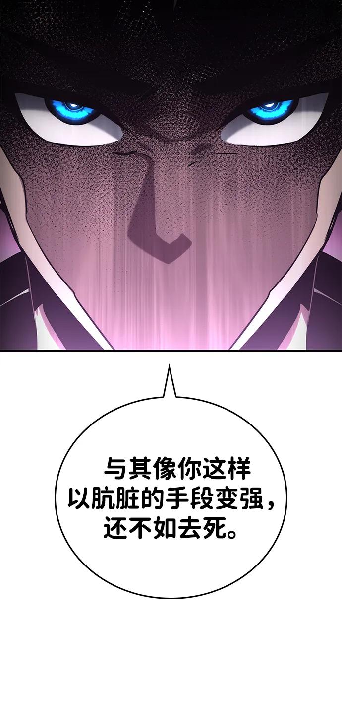 第 95 页