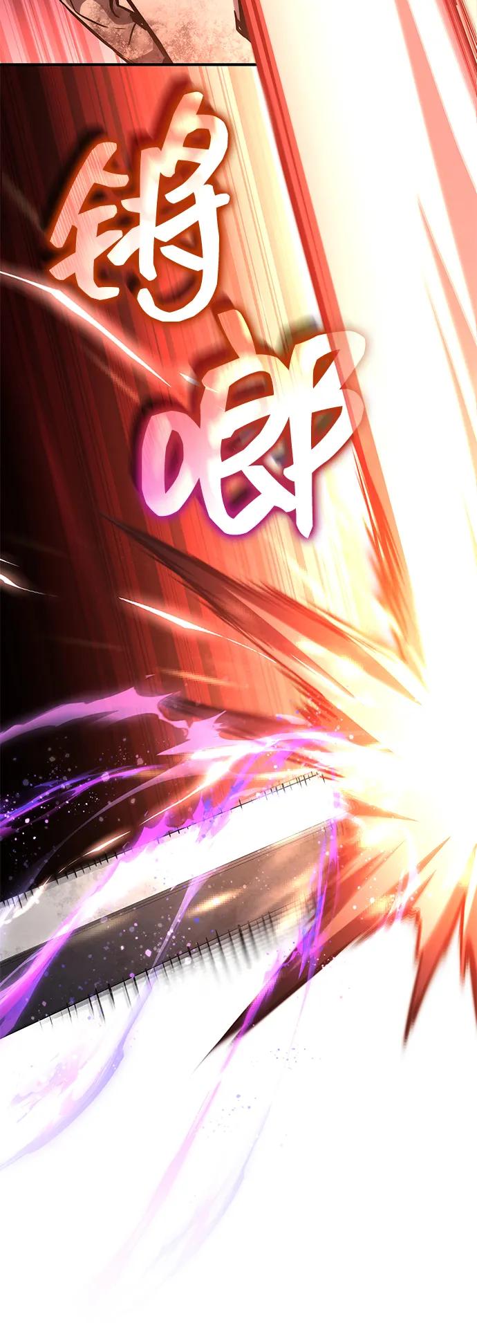 第 99 页