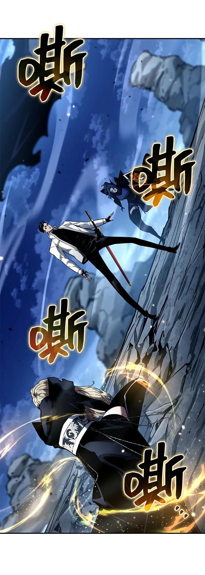 第 77 页