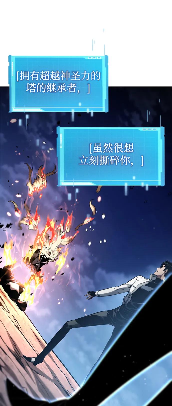 第 90 页