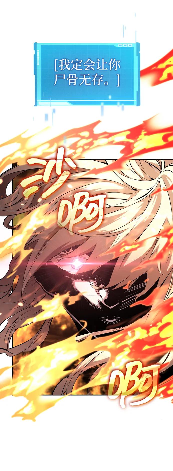 第 92 页