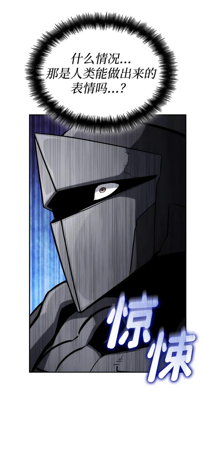 第 101 页