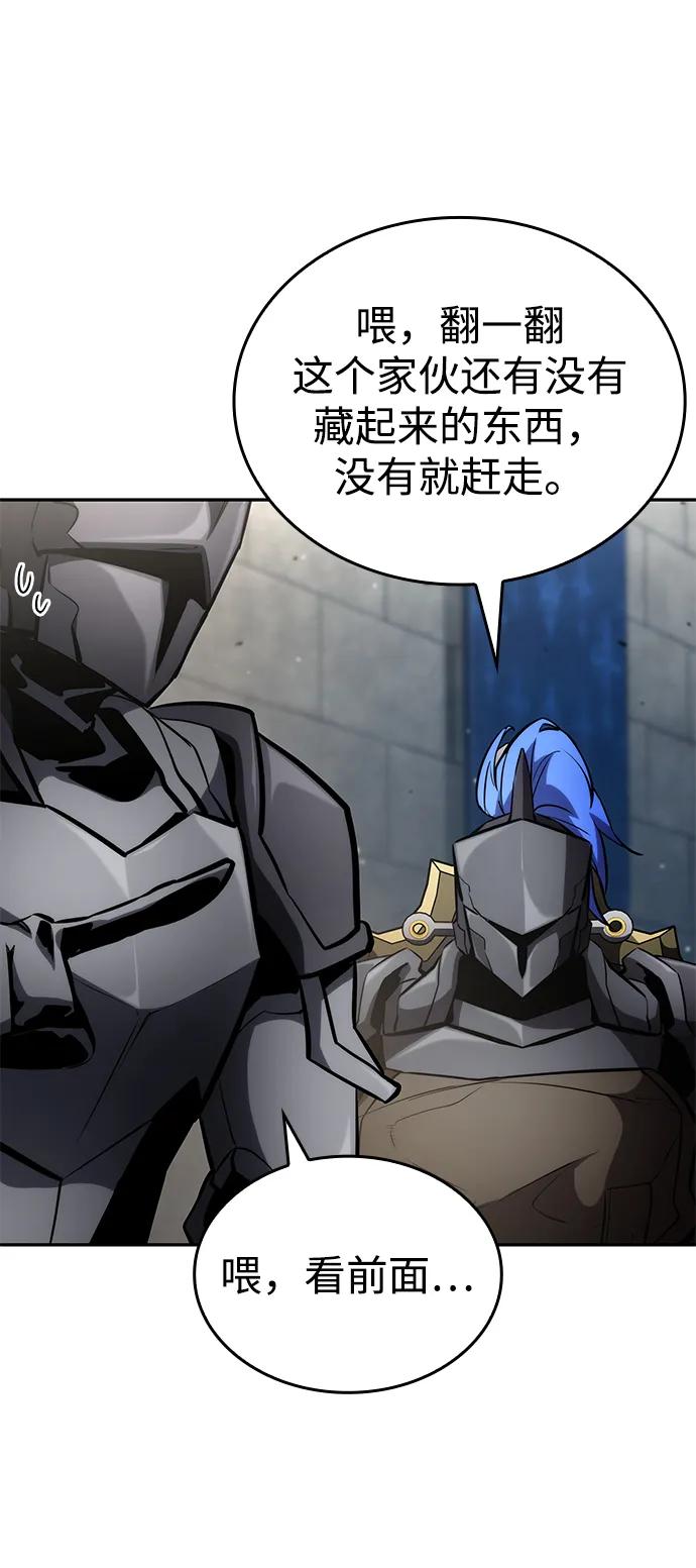 第 104 页