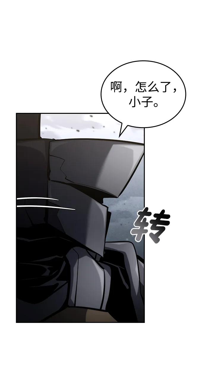 第 105 页