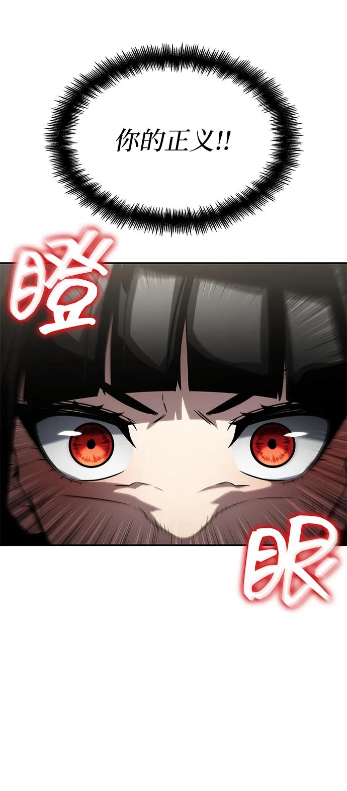 第 113 页