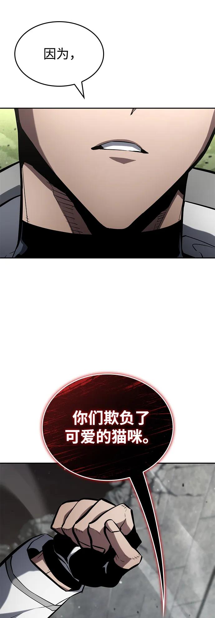 第 114 页