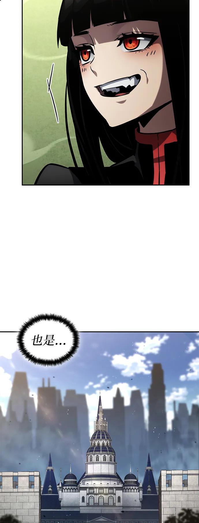 第 116 页