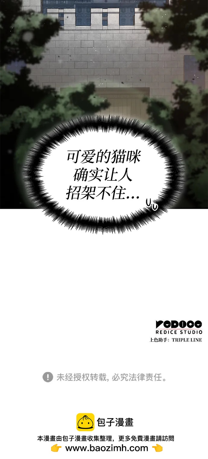 第 117 页