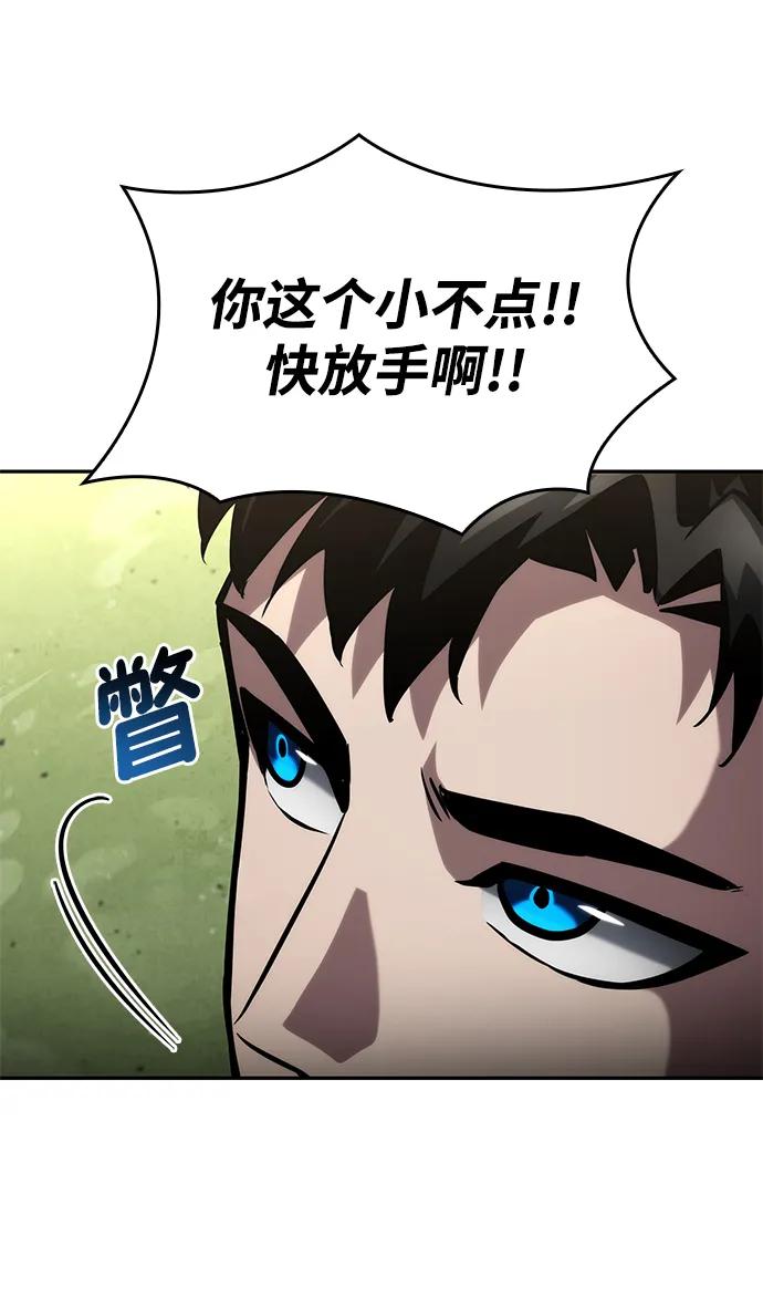 第 89 页